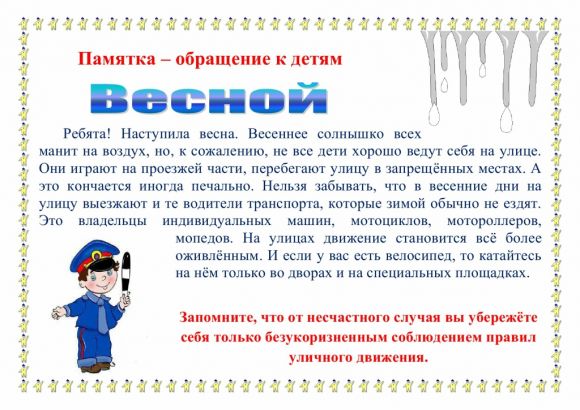 https://img-fotki.yandex.ru/get/105284/84718636.8e/0_20a424_d43a0372_orig