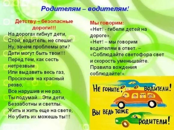 https://img-fotki.yandex.ru/get/244791/84718636.8e/0_20a3cb_4d1b83c8_orig