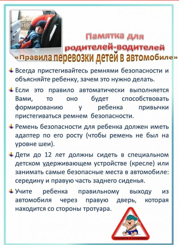 https://img-fotki.yandex.ru/get/93917/84718636.8e/0_20a3c9_3f258435_orig