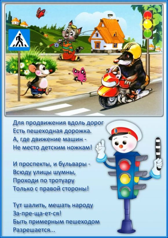 https://img-fotki.yandex.ru/get/95629/84718636.8e/0_20a432_7b433ba8_orig