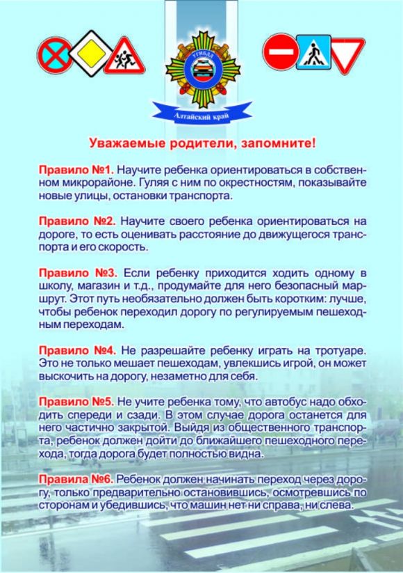 https://img-fotki.yandex.ru/get/195771/84718636.8e/0_20a3c8_6b5bde6a_orig