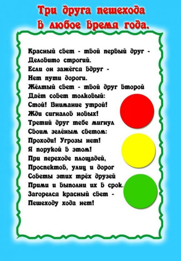 https://img-fotki.yandex.ru/get/41743/84718636.8e/0_20a433_bb2f04bd_orig